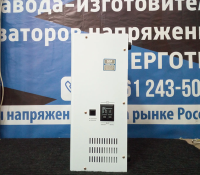Стабилизатор напряжения Hinorms COB45 - 10 кВА