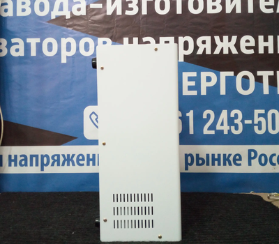 Стабилизатор напряжения Hinorms COB45 - 12 кВА