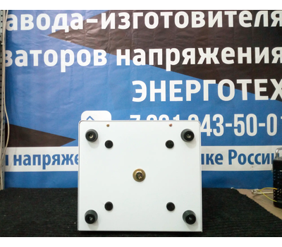 Стабилизатор напряжения Hinorms COB45 - 15 кВА