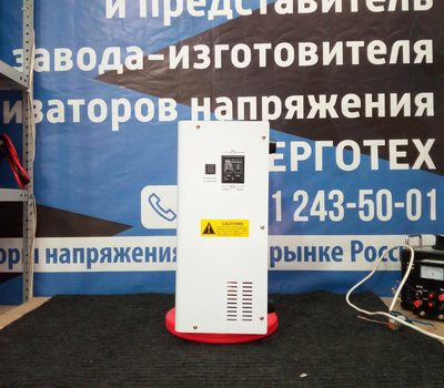 Электромеханический стабилизатор Hinorms DVC100 - 10кВА LED