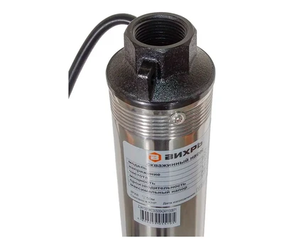 Скважинный насос Вихрь СН-115