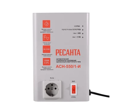 Стабилизатор напряжения Ресанта АСН-550/1-И