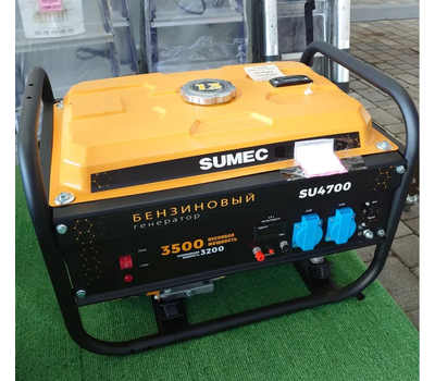Бензиновая электростанция SUMEC SU4700