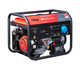 Электростанция Fubag BS 8000 A ES