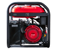 Электростанция Fubag BS 8000 A ES