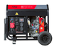 Электростанция Fubag DS 7000 DA ES