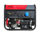 Электростанция Fubag BS 7500 A ES DUPLEX
