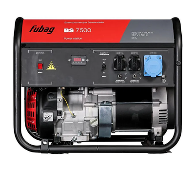 Электростанция Fubag BS 7500