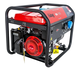 Электростанция Fubag BS 7500