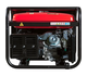 Электростанция Fubag BS 6600 А ES