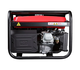 Электростанция Fubag BS 3300 A ES
