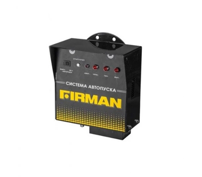 Электростанция FIRMAN RD10910E+ATS