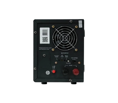 ИБП для котла отопления SMARTWATT UPS BOILER 500/12LW