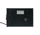 ИБП для котла отопления SMARTWATT UPS BOILER 1500/24LW