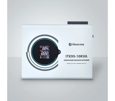 Тиристорный стабилизатор напряжения Hinorms ITK95 - 10 кВА