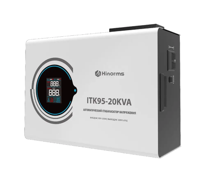 Стабилизатор напряжения тиристорный Hinorms ITK95 - 20 кВА