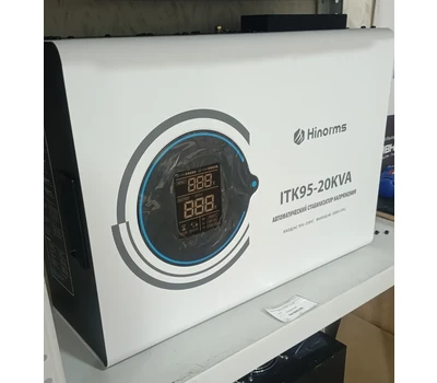 Стабилизатор напряжения тиристорный Hinorms ITK95 - 20 кВА
