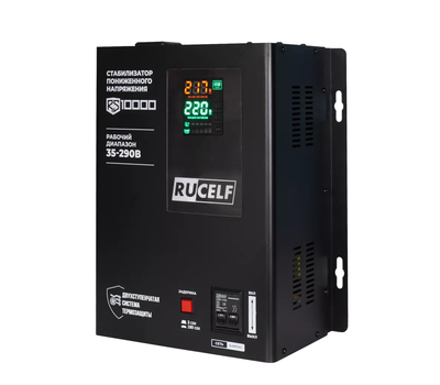 Стабилизатор напряжения RUCELF RS-10000