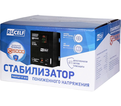 Стабилизатор напряжения RUCELF RS-5000