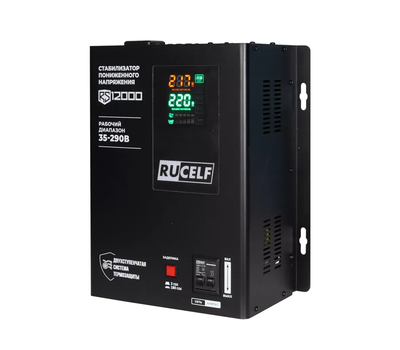 Стабилизатор напряжения RUCELF RS-12000