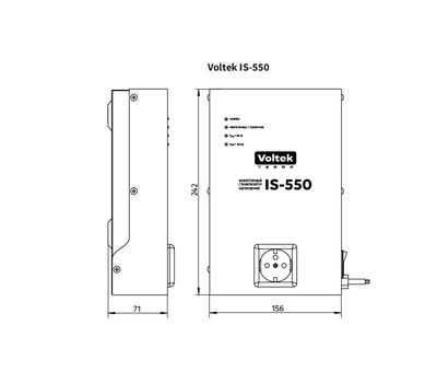 Инверторный стабилизатор напряжения Voltek VIS-550