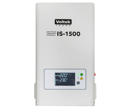 Инверторный стабилизатор напряжения Voltek IS-1500