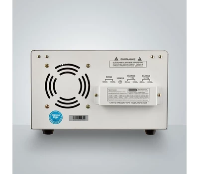 Стабилизатор напряжения электромеханический UKN LVC100 - 15 кВА