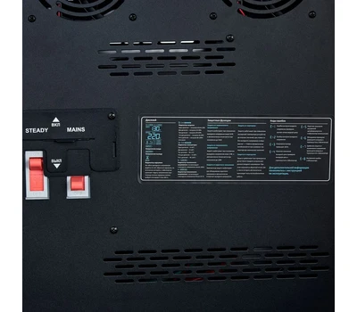 Тиристорный стабилизатор напряжения VoTo ITK - 30 кВА