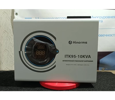 Трехфазный тиристорный стабилизатор Hinorms ITK95 - 30 кВА (10000 х 3)