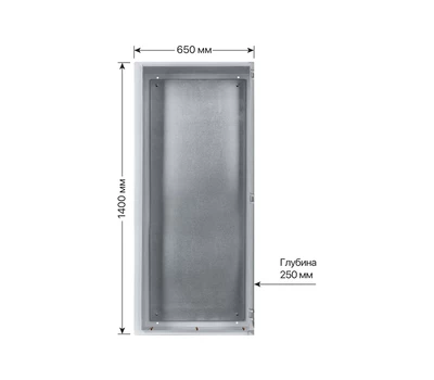 Корпус под стабилизаторы ЩМП-7-0, 1400х650х250, IP54