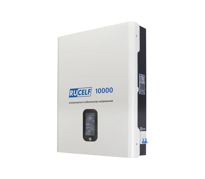 Стабилизатор напряжения инверторный RUCELF IS-10000