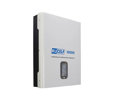 Стабилизатор напряжения инверторный RUCELF IS-10000