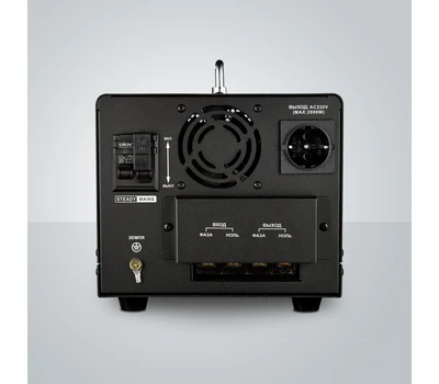 Стабилизатор напряжения Hinorms SSS95 - 5000 ВА