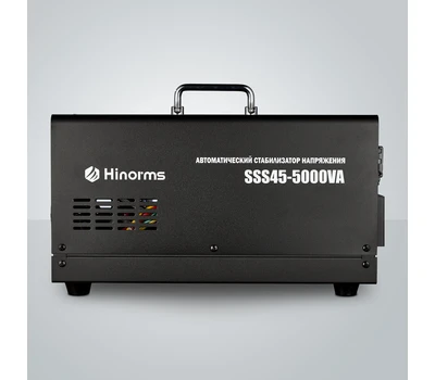 Стабилизатор напряжения Hinorms SSS45 - 5000 ВА