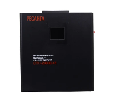 Стабилизатор напряжения Ресанта СПН-20000/45