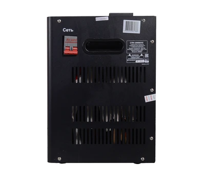 Стабилизатор напряжения Ресанта СПН-20000/45