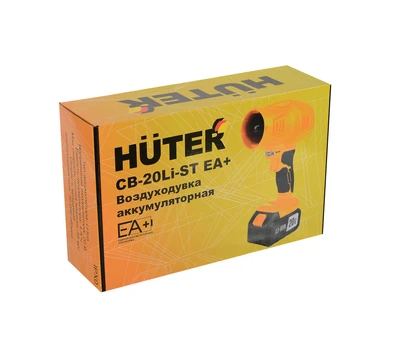 Воздуходувка аккумуляторная Huter CB-20Li-ST EA+
