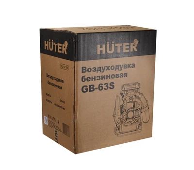Воздуходувка бензиновая Huter GB-63S