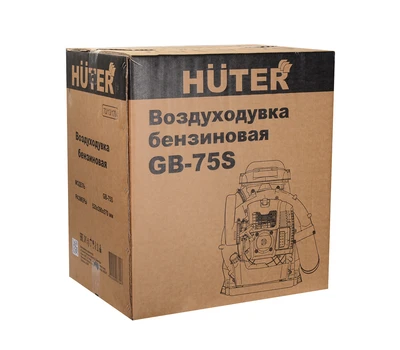 Воздуходувка бензиновая Huter GB-75S