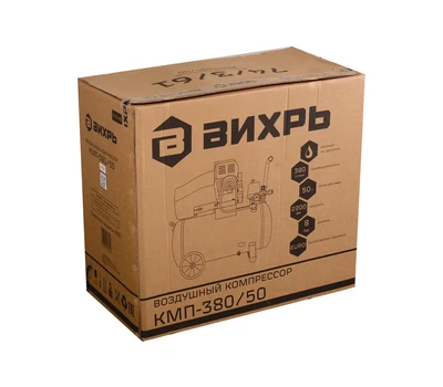 Компрессор Вихрь КМП-380/50