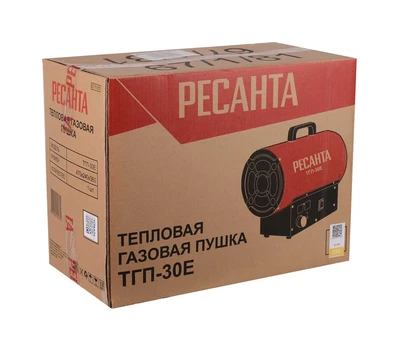 Тепловая газовая пушка Ресанта ТГП-30E