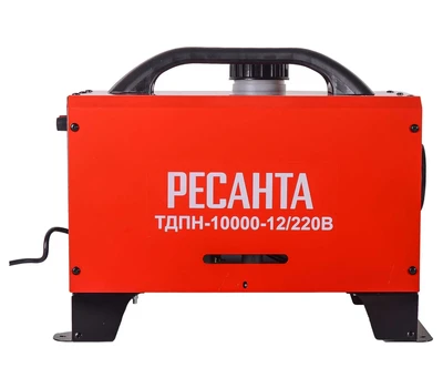 Тепловая дизельная пушка Ресанта ТДПН-10000-12/220В