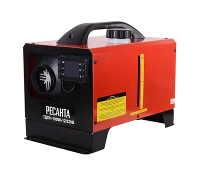Тепловая дизельная пушка Ресанта ТДПН-10000-12/220В