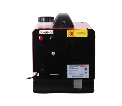 Тепловая дизельная пушка Ресанта ТДПН-10000-12/220В