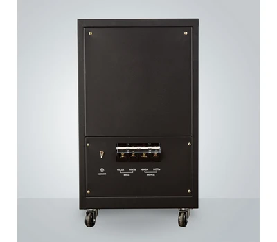 Стабилизатор напряжения UKN LVC110 - 20 кВА, электромеханический