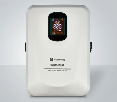 Стабилизатор напряжения Hinorms SMB45 - 15 кВА