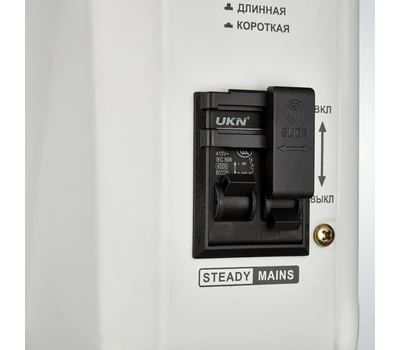 Стабилизатор напряжения Hinorms SMB45 - 15 кВА