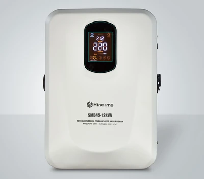 Стабилизатор напряжения Hinorms SMB45 - 12 кВА