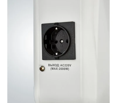 Стабилизатор напряжения Hinorms SMB45 - 12 кВА