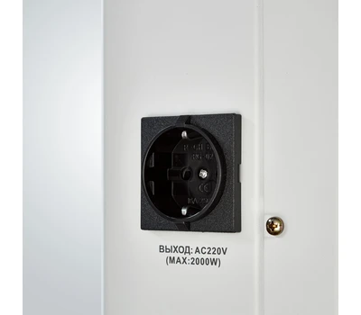 Стабилизатор напряжения Hinorms SMB45 - 10 кВА